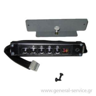 ΔΙΑΚΟΠΤΗΣ ΑΠΡΦ KUPP LB-635 ΠΛΗΡΗΣ (ΚΤΡΓΘ)