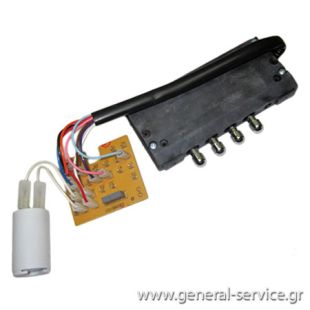 ΔΙΑΚΟΠΤΗΣ ΑΠΡΦ KUPP LB-835 ΔΙΑΚΟΠΤΗΣ ΑΠΡΦ KUPP LB-835