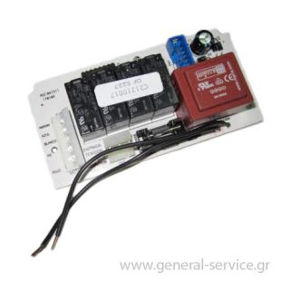 ΠΛΑΚΕΤΑ ΡΕΛΕ KUPP KD-9750.0GE = ΠΛΑΚΕΤΑ ΡΕΛΕ KUPP KD-9750.0GE =