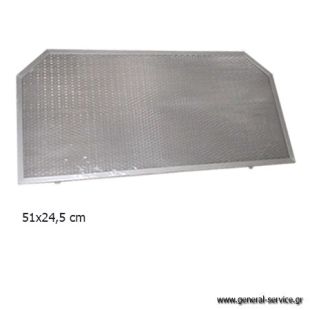 ΦΙΛΤΡΟ ΜΕΤΑΛΛΙΚΟ KUPP EDIP-678Β (510X245mm) ΦΙΛΤΡΟ ΜΕΤΑΛΛΙΚΟ KUPP EDIP-678Β (510X245mm)