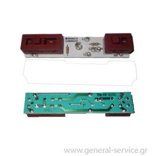 ΔΙΑΚΟΠΤΗΣ ΑΠΡΦ BRANDT H485WB/1 ΔΙΑΚΟΠΤΗΣ ΑΠΡΦ BRANDT H485WB/1