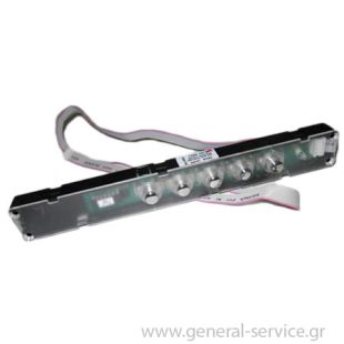 ΔΙΑΚΟΠΤΗΣ ΑΠΡΦ DEDI DHD100ΧΕ1