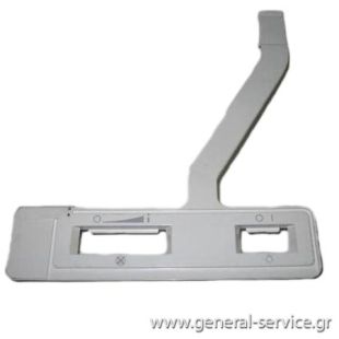 ΘΗΚΗ ΔΙΑΚΟΠΤΩΝ ELICA ELISLIM Α ΜΕΡΟΣ ΛΕΥΚΗ