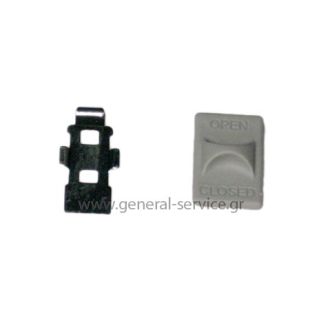 ΣΤΗΡΙΓΜΑ ΦΙΛΤΡΟΥ ELICA ELISLIM ΓΚΡΙ ΣΕΤ