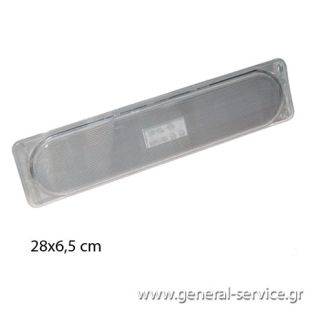 ΚΑΛΥΜΜΑ ΛΥΧΝΙΑΣ ΑΠΡΦ DAVO 060N-0602N 28X6,5cm (ΚΤΡΓΘ)