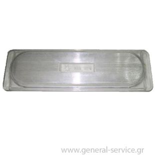 ΚΑΛΥΜΜΑ ΛΥΧΝΙΑΣ ΑΠΡΦ DAVO SL1 22cm (ΚΤΡΓΘ)