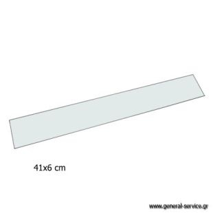 ΚΑΛΥΜΜΑ ΛΥΧΝΙΑΣ ΑΠΡΦ ELICA 3LUX (410Χ60mm) ΚΑΛΥΜΜΑ ΛΥΧΝΙΑΣ ΑΠΡΦ ELICA 3LUX (410Χ60mm)