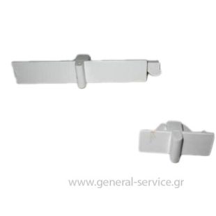 ΠΛΗΚΤΡΟ ΔΙΑΚΟΠΤΗ ΑΠΡΦ ELICA 3LUX ΛΕ ΣΕΤ (ΚΤΡΓΘ) =>572014+572015 ΠΛΗΚΤΡΟ ΔΙΑΚΟΠΤΗ ΑΠΡΦ ELICA 3LUX ΛΕ ΣΕΤ (ΚΤΡΓΘ) =>572014+572015