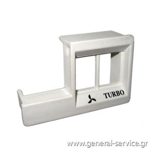 ΘΗΚΗ ΔΙΑΚΟΠΤΩΝ DAVO H1M-GA ΤΑΧΥΤΗΤΩΝ ΛΕΥΚΗ ΘΗΚΗ ΔΙΑΚΟΠΤΩΝ DAVO H1M-GA ΤΑΧΥΤΗΤΩΝ ΛΕΥΚΗ