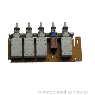 ΔΙΑΚΟΠΤΗΣ ΑΠΡΦ ELICA SPOT H10 ΔΙΑΚΟΠΤΗΣ ΑΠΡΦ ELICA SPOT H10