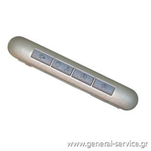 ΔΙΑΚΟΠΤΗΣ ΑΠΡΦ ELICA FUTURA/STONE