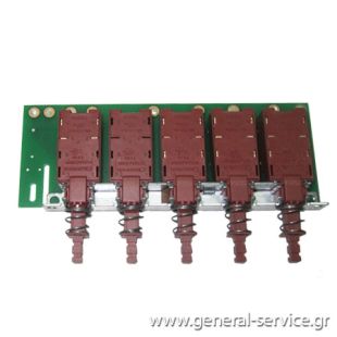 ΔΙΑΚΟΠΤΗΣ ΑΠΡΦ ELICA SPIKE IX60 = ΔΙΑΚΟΠΤΗΣ ΑΠΡΦ ELICA SPIKE IX60 =