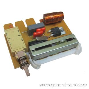 ΔΙΑΚΟΠΤΗΣ ΑΠΡΦ ELICA 240BEX ΔΙΑΚΟΠΤΗΣ ΑΠΡΦ ELICA 240BEX