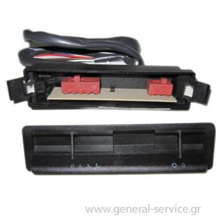 ΔΙΑΚΟΠΤΗΣ ΑΠΡΦ DAVO ROTONDO VENUS ΔΙΑΚΟΠΤΗΣ ΑΠΡΦ DAVO ROTONDO VENUS