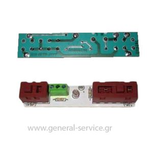 ΠΛΑΚΕΤΑ ΔΙΑΚΟΠΤΗ ΑΠΡΦ DAVO 602MOL ΣΥΡΤΑΡΩΤΟΣ = ΠΛΑΚΕΤΑ ΔΙΑΚΟΠΤΗ ΑΠΡΦ DAVO 602MOL ΣΥΡΤΑΡΩΤΟΣ =