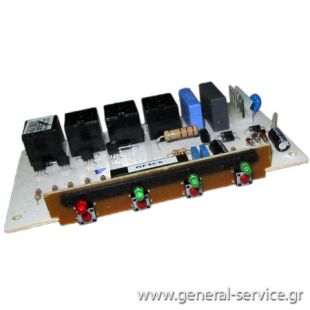 ΔΙΑΚΟΠΤΗΣ ΑΠΡΦ DAVOLINE TAU-60 < 01.01.2006 ΔΙΑΚΟΠΤΗΣ ΑΠΡΦ DAVOLINE TAU-60 < 01.01.2006