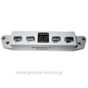 ΔΙΑΚΟΠΤΗΣ ΑΠΡΦ DAVO CAPRI HEN91