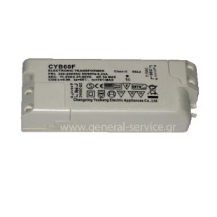 ΜΕΤΑΣΧΗΜΑΤΙΣΤΗΣ ΑΠΡΦ DAVOLINE CAPRI