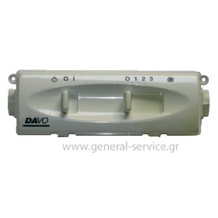 ΔΙΑΚΟΠΤΗΣ ΑΠΡΦ ELICA ELIBLOC 9 ΔΙΑΚΟΠΤΗΣ ΑΠΡΦ ELICA ELIBLOC 9