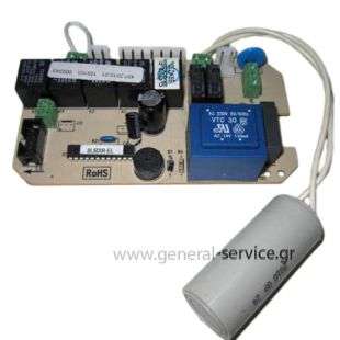 ΠΛΑΚΕΤΑ ΡΕΛΕ DAVOLINE CORTINA