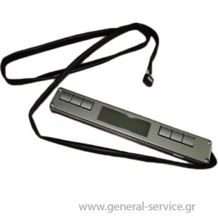 ΔΙΑΚΟΠΤΗΣ ΑΠΡΦ DAVO TREVI ΔΙΑΚΟΠΤΗΣ ΑΠΡΦ DAVO TREVI