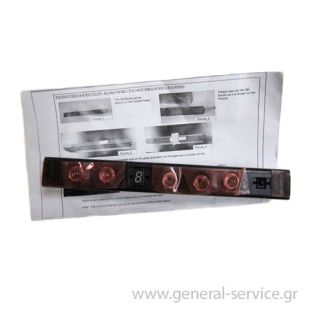 ΔΙΑΚΟΠΤΗΣ ΑΠΡΦ DAVO FONDI