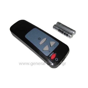 ΤΗΛΕΧΕΙΡΙΣΤΗΡΙΟ ΑΠΡΦ DAVO CORTINA ΤΗΛΕΧΕΙΡΙΣΤΗΡΙΟ ΑΠΡΦ DAVO CORTINA