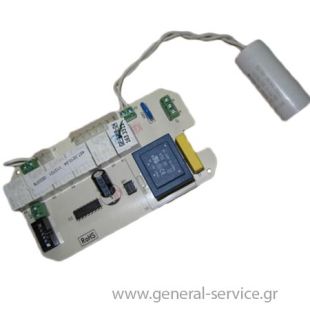 ΠΛΑΚΕΤΑ ΡΕΛΕ DAVOLINE TREVI ΠΛΑΚΕΤΑ ΡΕΛΕ DAVOLINE TREVI