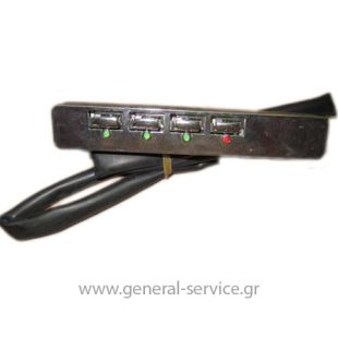 ΔΙΑΚΟΠΤΗΣ ΑΠΡΦ DAVO TRIO