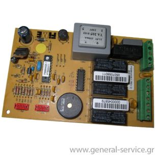 ΠΛΑΚΕΤΑ ΡΕΛΕ ELICA DOCK 02 ΠΛΑΚΕΤΑ ΡΕΛΕ ELICA DOCK 02