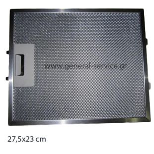 ΦΙΛΤΡΟ ΜΕΤΑΛΛΙΚΟ ELICA SMERALDO (275X230mm) ΦΙΛΤΡΟ ΜΕΤΑΛΛΙΚΟ ELICA SMERALDO (275X230mm)