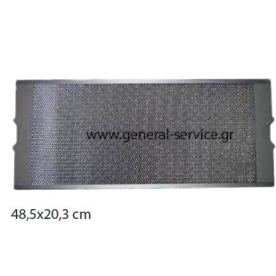 ΦΙΛΤΡΟ ΜΕΤΑΛΛΙΚΟ DAVO H1M-GA 1150 ΜΕΓΑ (482X206mm) (ΚΤΡΓΘ) ΦΙΛΤΡΟ ΜΕΤΑΛΛΙΚΟ DAVO H1M-GA 1150 ΜΕΓΑ (482X206mm) (ΚΤΡΓΘ)