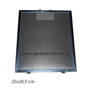 ΦΙΛΤΡΟ ΜΕΤΑΛΛΙΚΟ DAVO TORNADO 90 (250X285mm)
