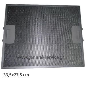 ΦΙΛΤΡΟ ΜΕΤΑΛΛΙΚΟ DAVO TORNADO 60 (335Χ275mm) ΦΙΛΤΡΟ ΜΕΤΑΛΛΙΚΟ DAVO TORNADO 60 (335Χ275mm)