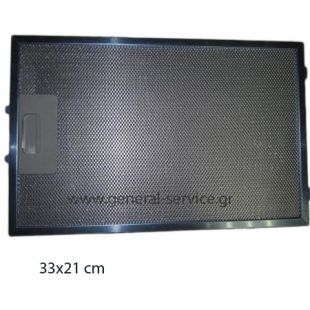 ΦΙΛΤΡΟ ΜΕΤΑΛΛΙΚΟ DAVO ROTONDO ΚΑΣΕΤΑ (330Χ210mm) ΦΙΛΤΡΟ ΜΕΤΑΛΛΙΚΟ DAVO ROTONDO ΚΑΣΕΤΑ (330Χ210mm)