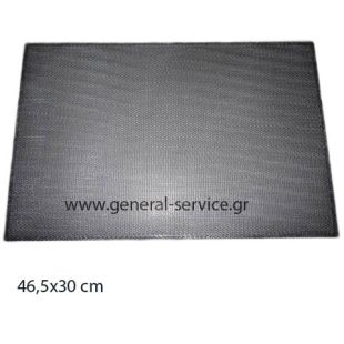 ΦΙΛΤΡΟ ΜΕΤΑΛΛΙΚΟ DAVO OLYMPIA 060 (465X302mm) (ΚΤΡΓΘ) ΦΙΛΤΡΟ ΜΕΤΑΛΛΙΚΟ DAVO OLYMPIA 060 (465X302mm) (ΚΤΡΓΘ)