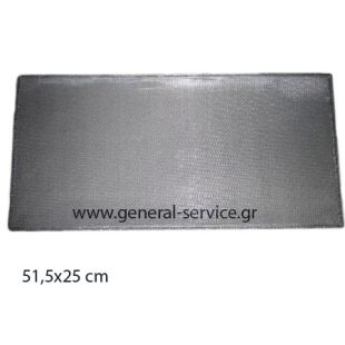 ΦΙΛΤΡΟ ΜΕΤΑΛΛΙΚΟ ELICA INTEGRATA  (515X250mm)