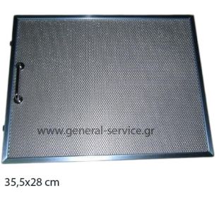 ΦΙΛΤΡΟ ΜΕΤΑΛΛΙΚΟ DAVO P140 (355X280mm)