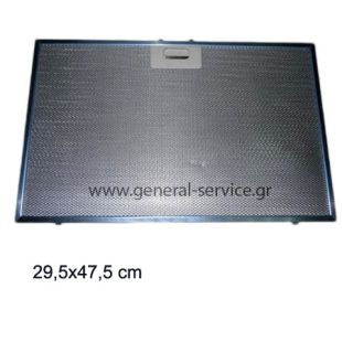 ΦΙΛΤΡΟ ΜΕΤΑΛΛΙΚΟ DAVO CMNQ 60 (295X475mm) ΦΙΛΤΡΟ ΜΕΤΑΛΛΙΚΟ DAVO CMNQ 60 (295X475mm)