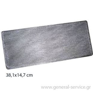 ΦΙΛΤΡΟ ΜΕΤΑΛΛΙΚΟ ELICA MISTRAL 60 (381X147mm)