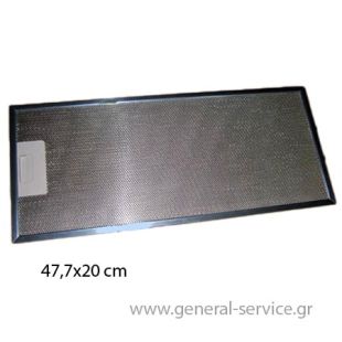 ΦΙΛΤΡΟ ΜΕΤΑΛΛΙΚΟ DAVO H1M-GA  (477X206mm) = ΦΙΛΤΡΟ ΜΕΤΑΛΛΙΚΟ DAVO H1M-GA  (477X206mm) =