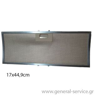 ΦΙΛΤΡΟ ΜΕΤΑΛΛΙΚΟ ELICA TURBO AIR (175,5X449,5mm) ΦΙΛΤΡΟ ΜΕΤΑΛΛΙΚΟ ELICA TURBO AIR (175,5X449,5mm)