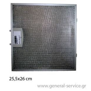 ΦΙΛΤΡΟ ΜΕΤΑΛΛΙΚΟ DAVO AIRTECHNO (255X260mm)