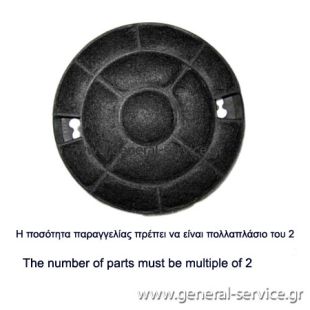 ΦΙΛΤΡΟ ΑΝΘΡΑΚΑ ELICA INTEGRATA LUX