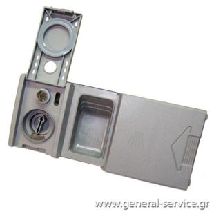 ΣΑΠΟΥΝΟΘΗΚΗ ΠΠ KUPP IG-659 ΣΑΠΟΥΝΟΘΗΚΗ ΠΠ KUPP IG-659