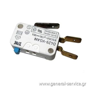 ΜΙΚΡΟΔΙΑΚΟΠΤΗΣ ΦΛΟΤΕΡ ΠΠ KUPP IG-459 (ΚΤΡΓΘ)