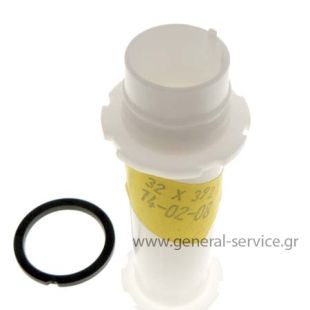 ΒΑΣΗ ΔΙΑΣΠΟΡΕΑ ΚΑΤΩ BRANDT 545 ΒΑΣΗ ΔΙΑΣΠΟΡΕΑ ΚΑΤΩ BRANDT 545