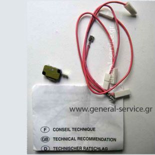 ΜΙΚΡΟΔΙΑΚΟΠΤΗΣ ΠΠ BRANDT ΠΟΡΤΑΣ