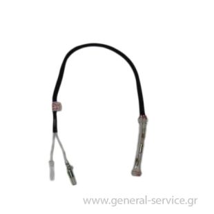 ΘΕΡΜΙΚΗ ΑΣΦΑΛΕΙΑ ΑΠΟΨ BRANDT DZN ΘΕΡΜΙΚΗ ΑΣΦΑΛΕΙΑ ΑΠΟΨ BRANDT DZN