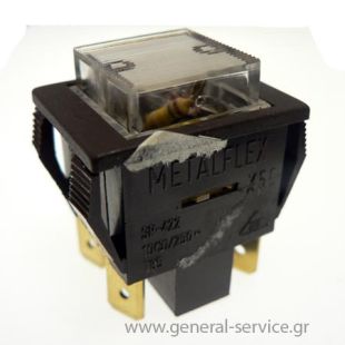 ΔΙΑΚΟΠΤΗΣ ON-OFF Ψ/Κ BRANDT D